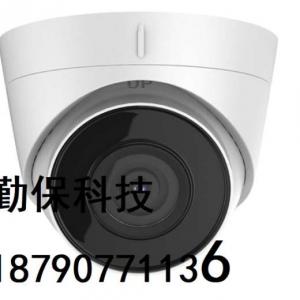 许昌网络远程家用高清监控器语音对讲摄像机